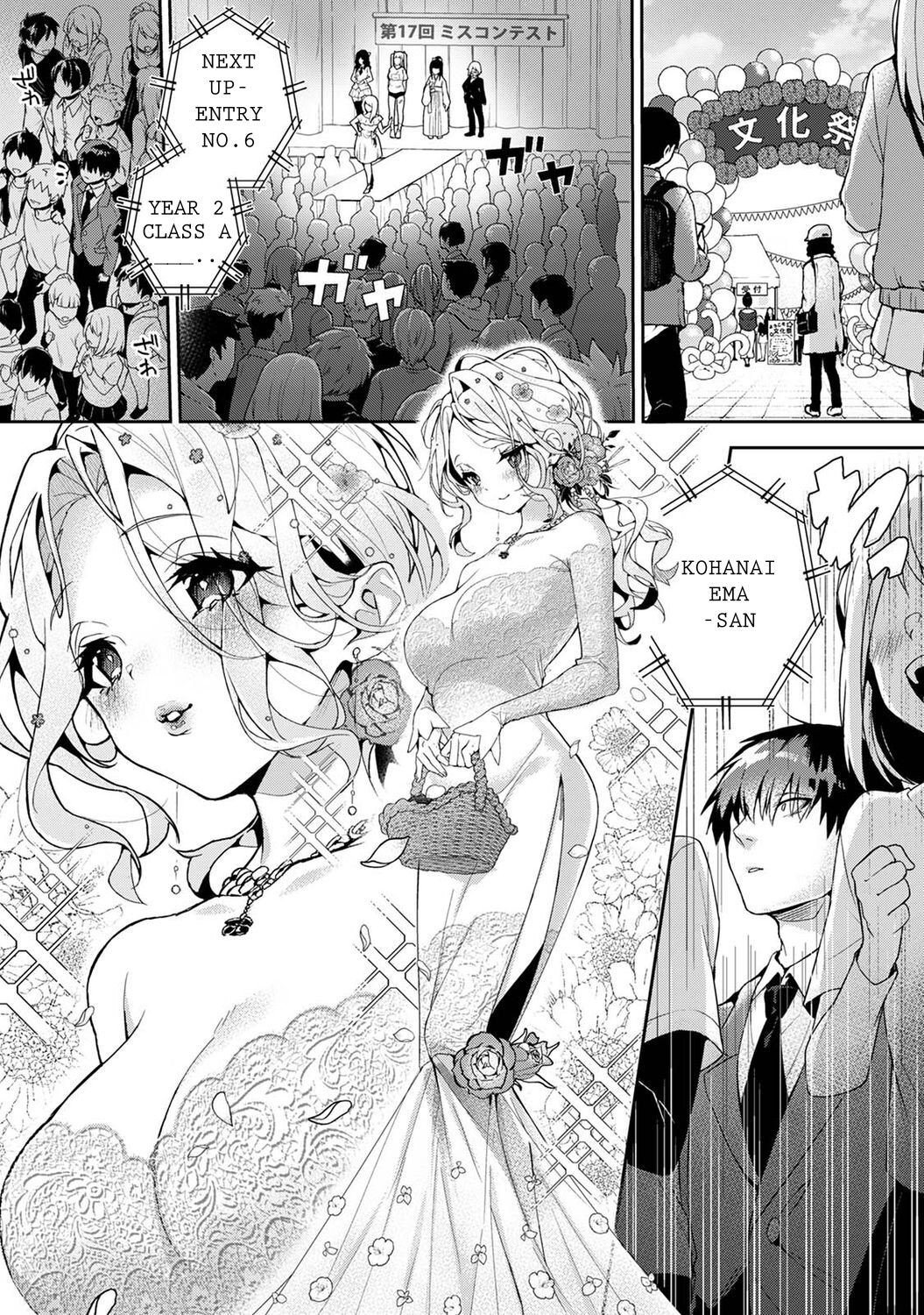 Hentai Manga Comic-Sweet Sweet Little Devil-Read-108